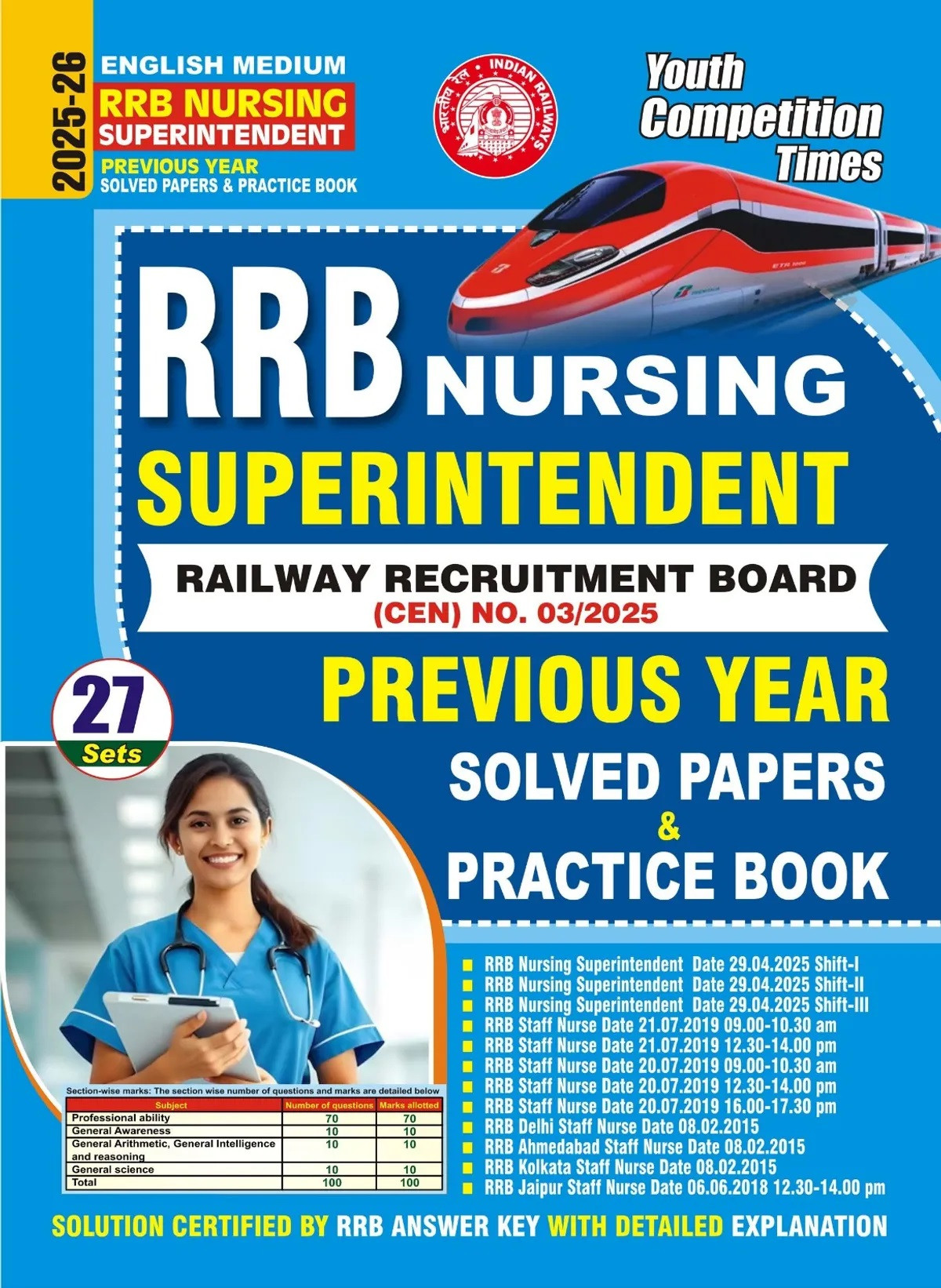 Youth Competition Times RRB Nursing Superintendent Previous Year Solved Paper & Practice Book (English Medium) Latest Edition 2025-26
