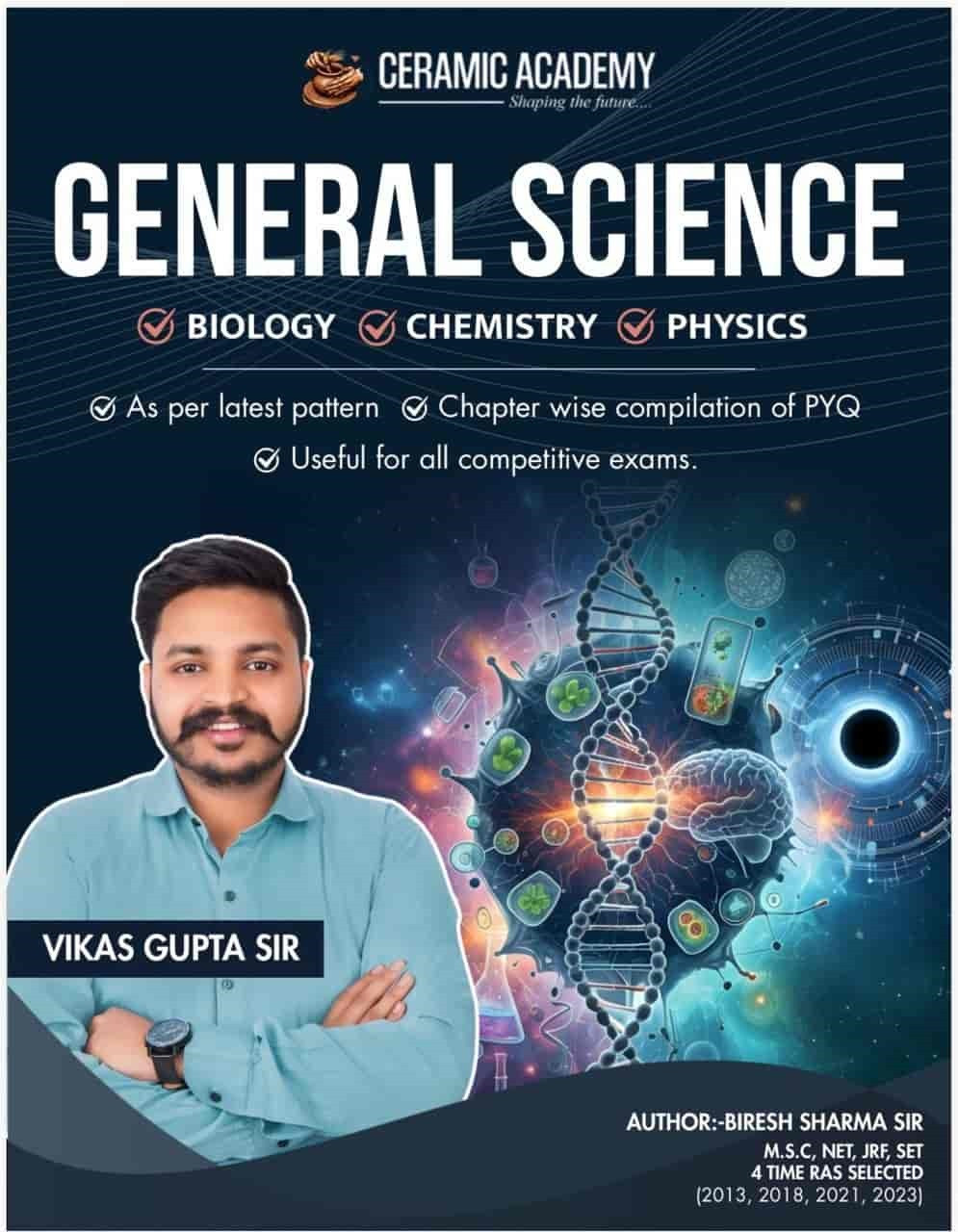 Ceramic Academy General Science English Medium New Edition 2026 By Biresh Sharma Sir, Vikas Gupta Sir