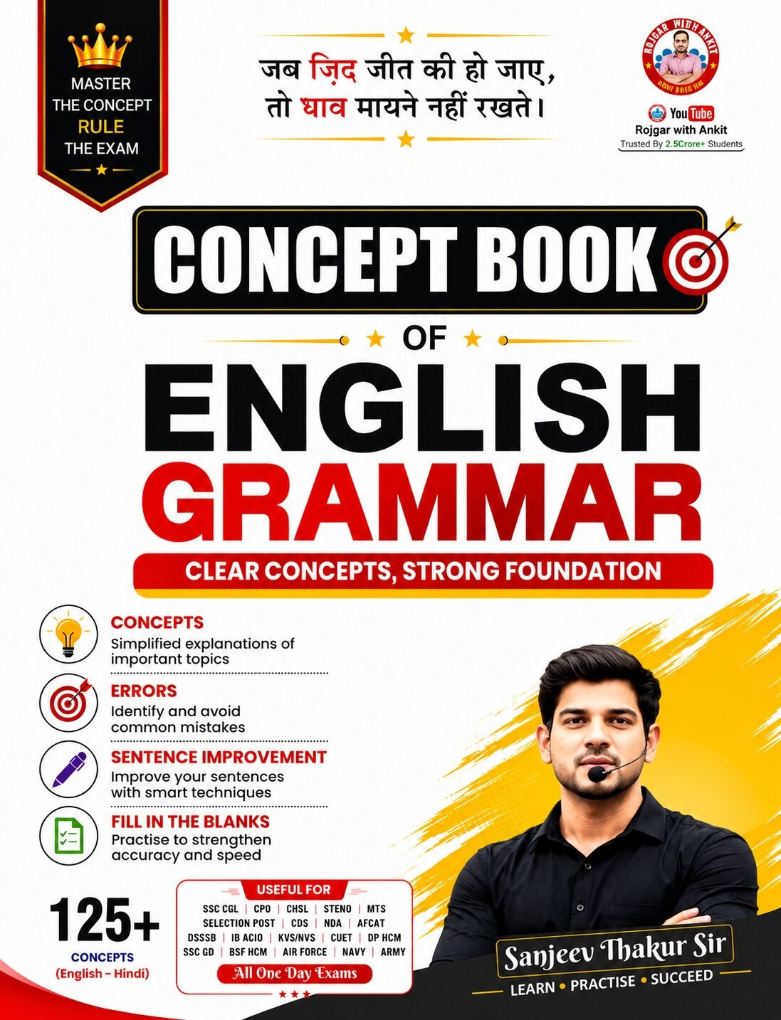 Rojgar Concept Book of English Grammar Bilingual New Edition 2026 By Sanjeev Thakur Sir