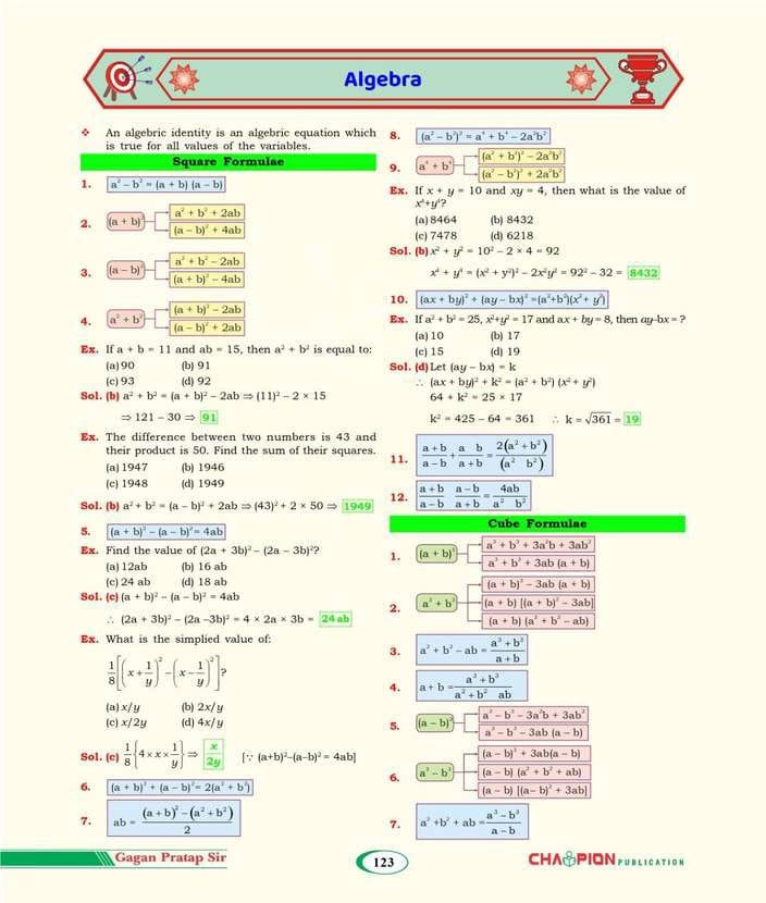 Math Concept King Formula Book 4th Fourth Edition English Medium By Gagan Pratap Sir Champion Publication