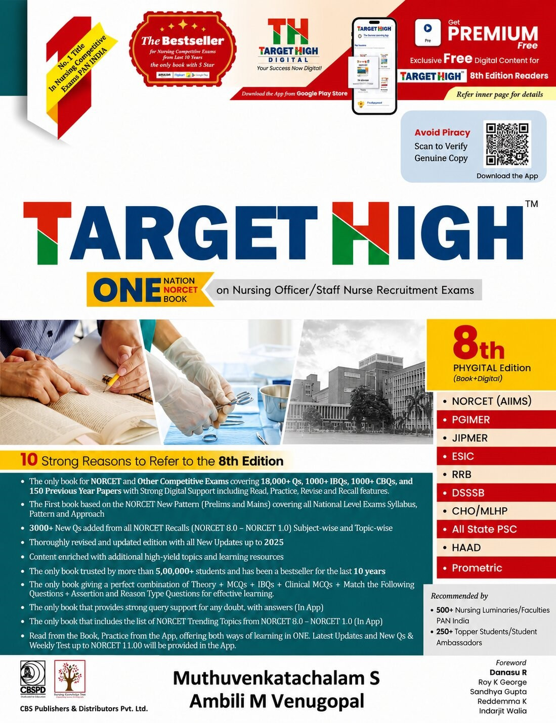 CBS Target High 8th Phygital Edition (Book+Digital) One Nation One Book On Nursing Officer Staff Nurse Recruitment Exams English Medium New Edition 2026
