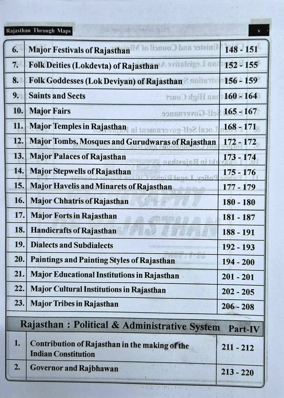 Moomal Rajasthan Atlas 2026-27 (In English) - Updated New Edition for Geography Economy History Art And Culture Polity | Based on RBSE (6-12) Sujas And NCERT By Moomal Editorial Board
