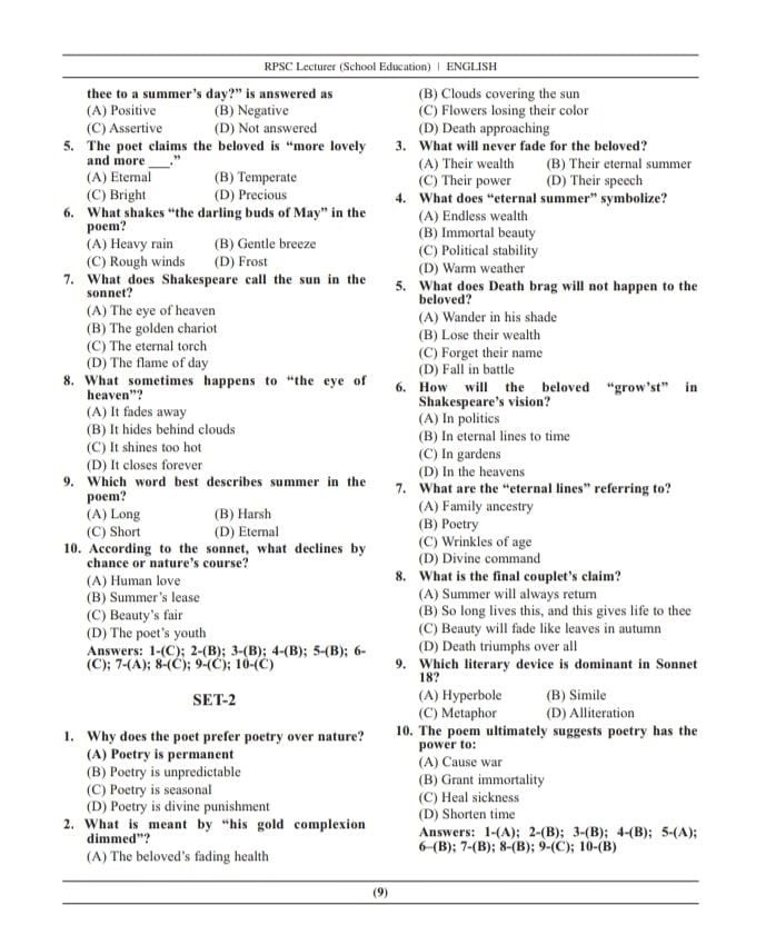 Nath First Grade English (School Education) New Edition 2026 By Dr C R Tetarwal and Yash Choudhary