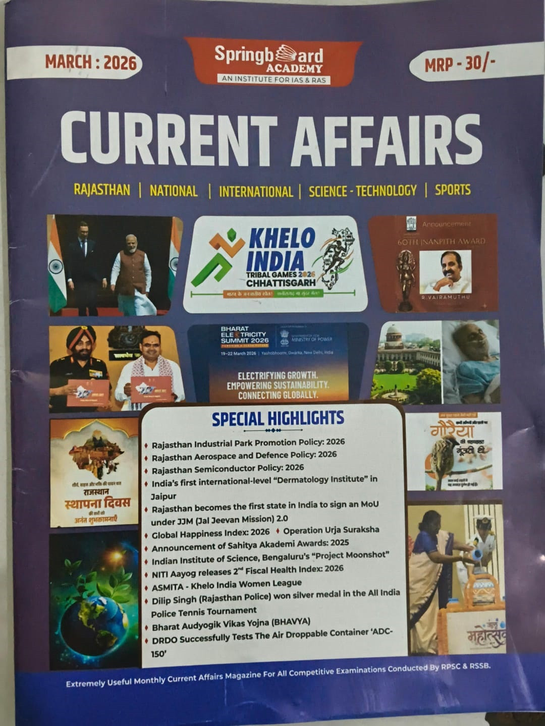 Springboard Current Affairs Magazine March 2026