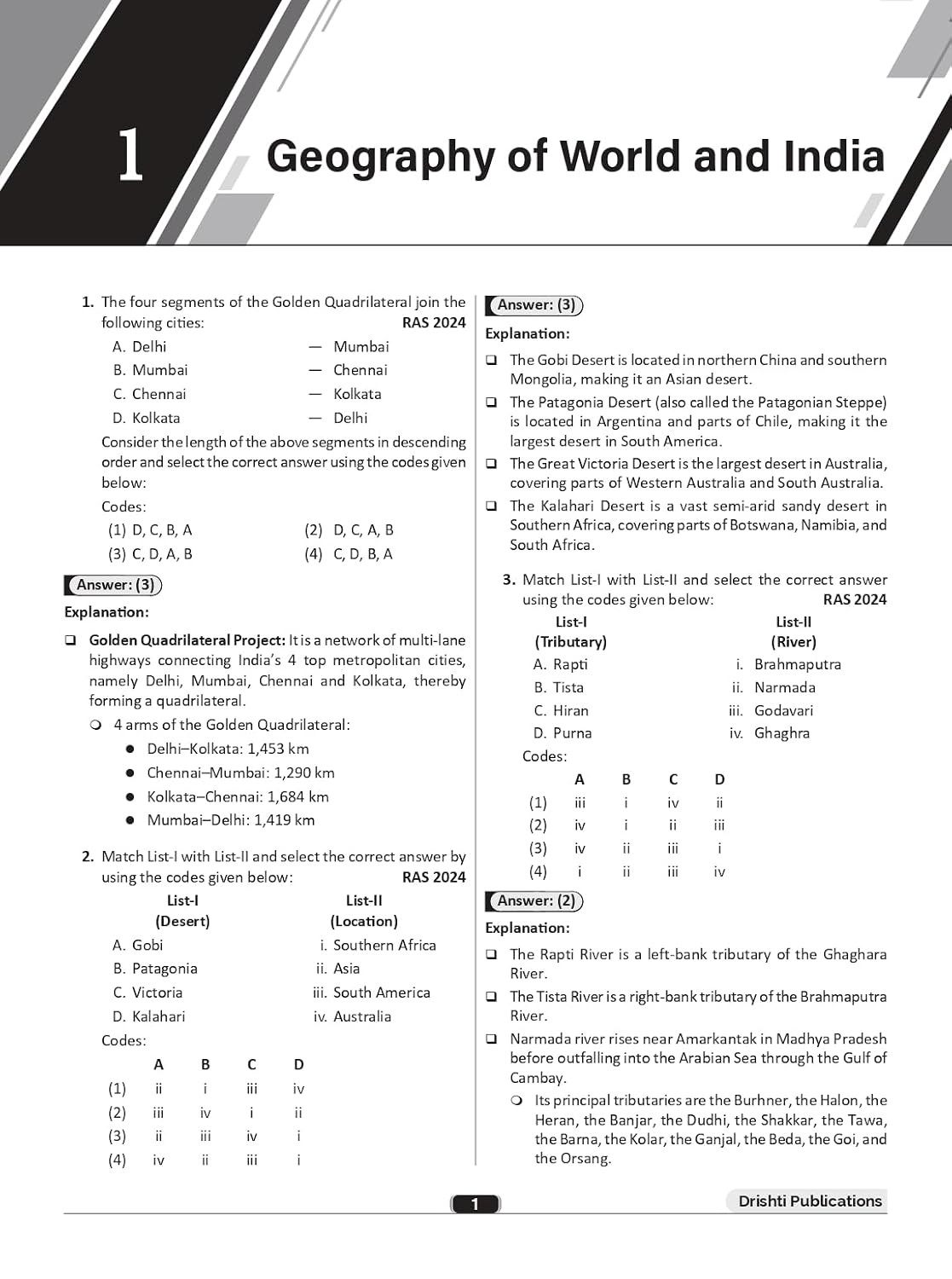 Drishti RAS Prelims Subject Wise Solved Previous Years Questions English Medium 1st Edition 2026