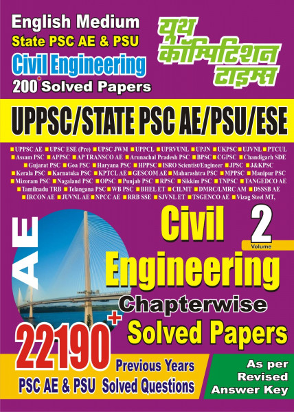 Image of Youth Compition Times Civil Engineering AE 22190+ Chapterwise Solved Papers Volume-2 English Medium Useful For UPPSC, State PSC, PSU, ESE