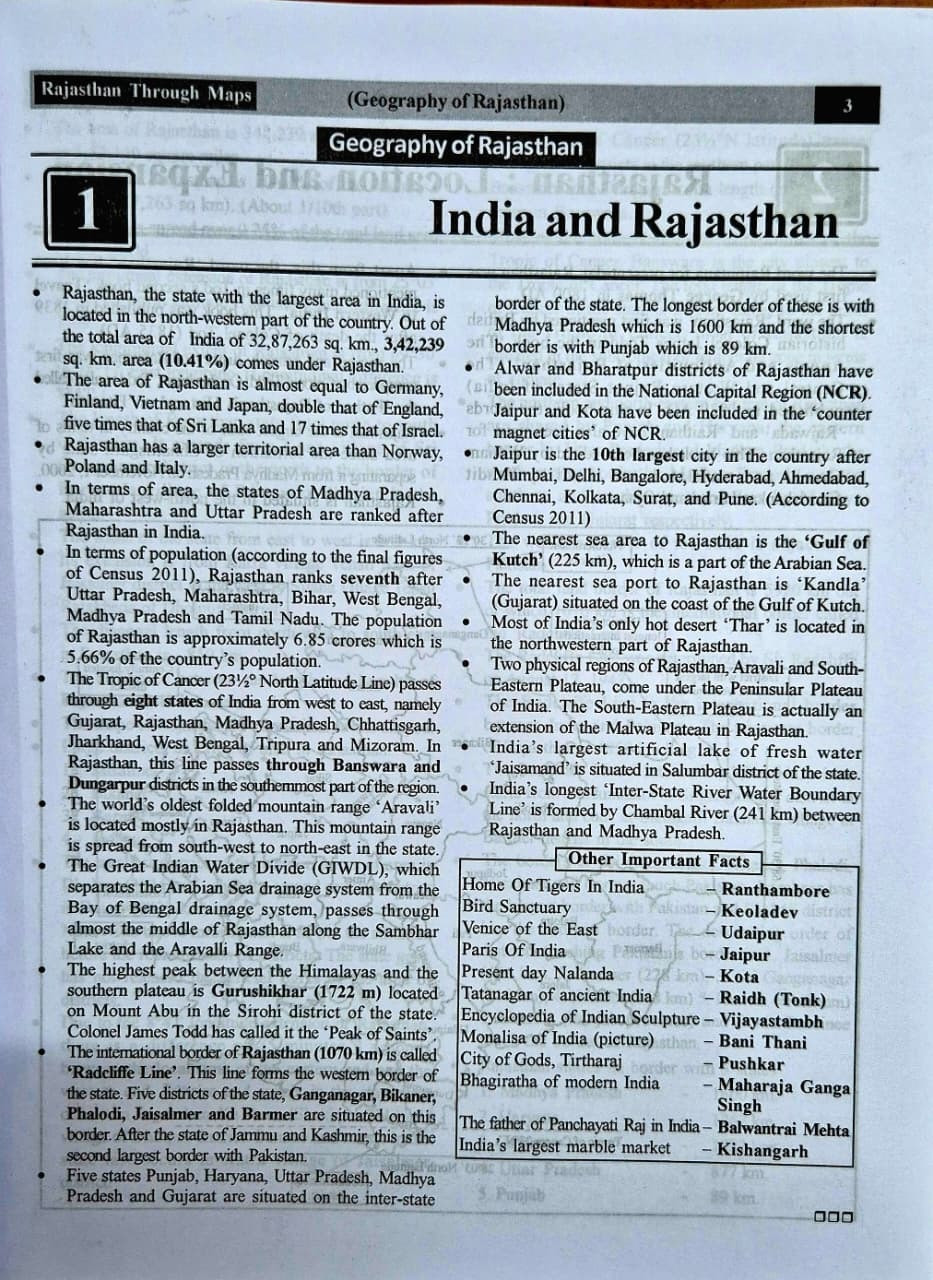 Moomal Rajasthan Atlas 2026-27 (In English) - Updated New Edition for Geography Economy History Art And Culture Polity | Based on RBSE (6-12) Sujas And NCERT By Moomal Editorial Board