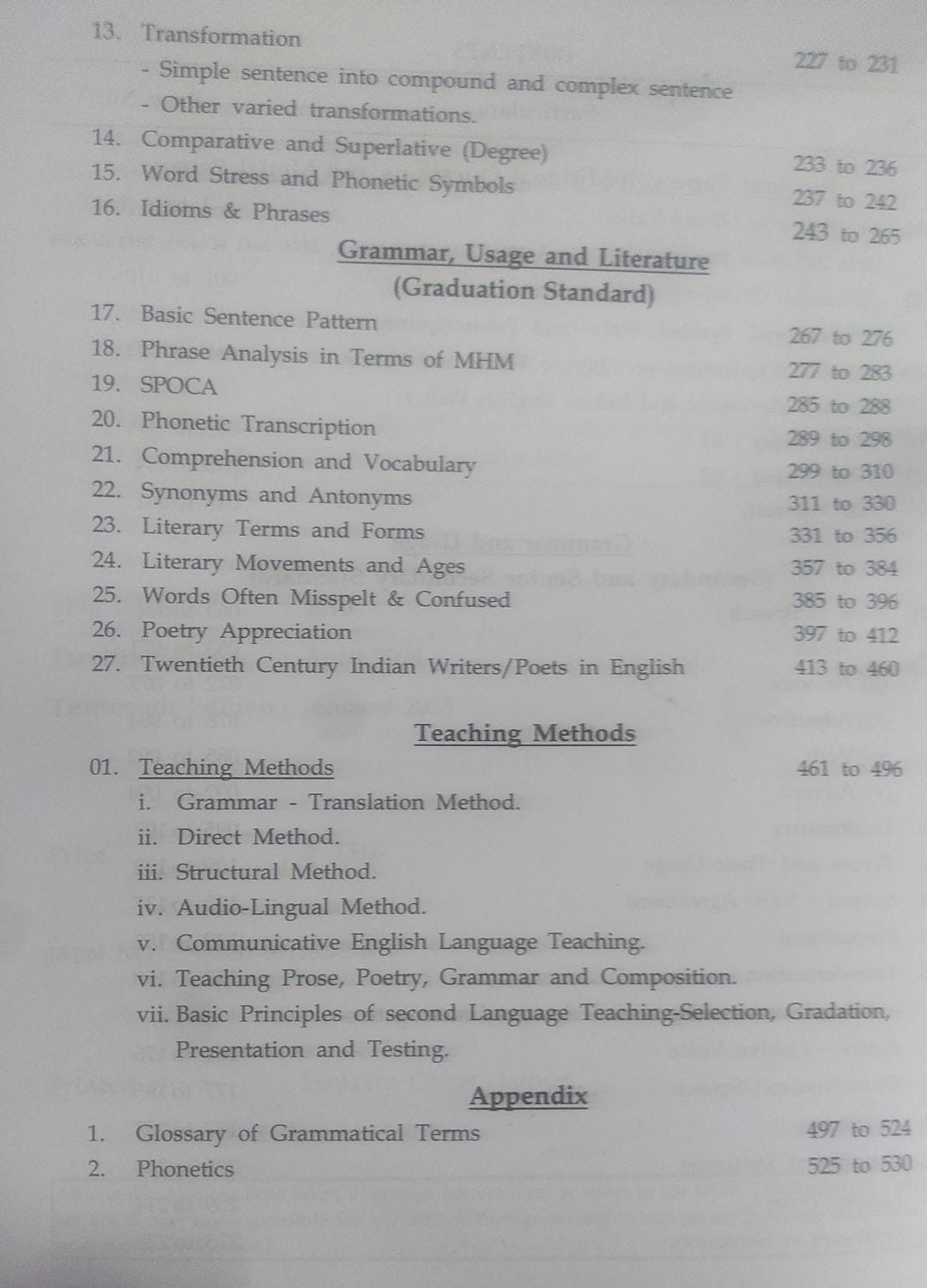 JPM RPSC 2nd Second Grade ENGLISH Practice Book By DR. SUBHASH SIHAG DR. RAMA BALLABH SHARMA