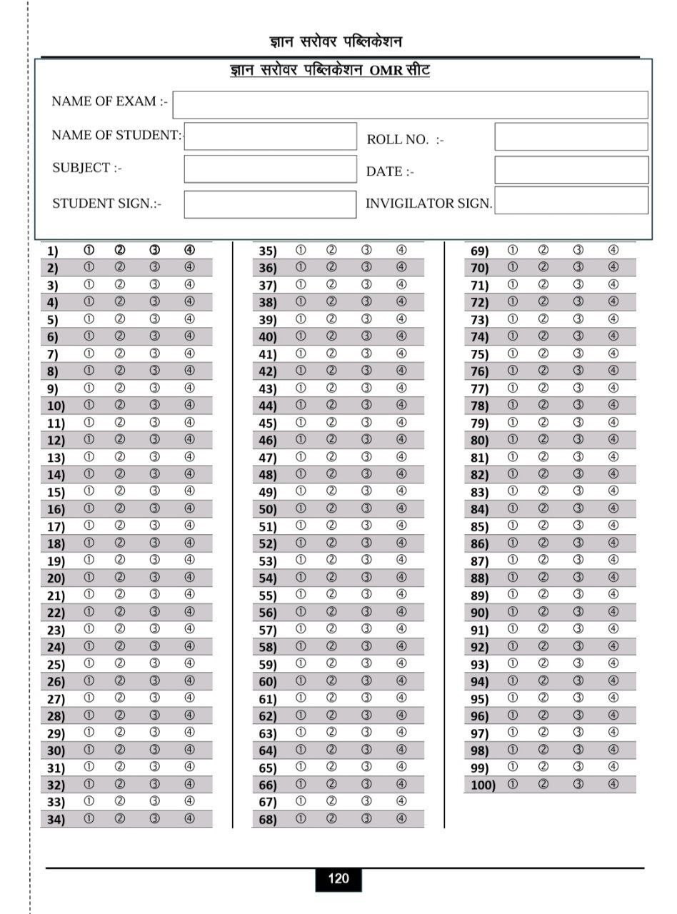 Gyan Sarovar Second Grade Paper-1 GK 10 Model Papers New Edition June 2026 By Manoj Toliya, Narendra Bidiyasar, Raju Puri, and P R Dhaka