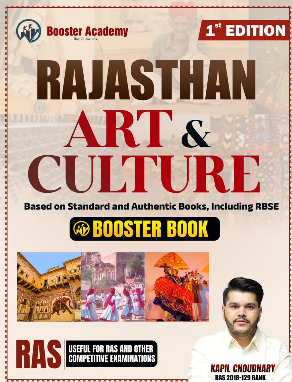 Booster Academy Rajasthan Art Culture English Medium By Kapil Choudhary 1st Edition July 2026