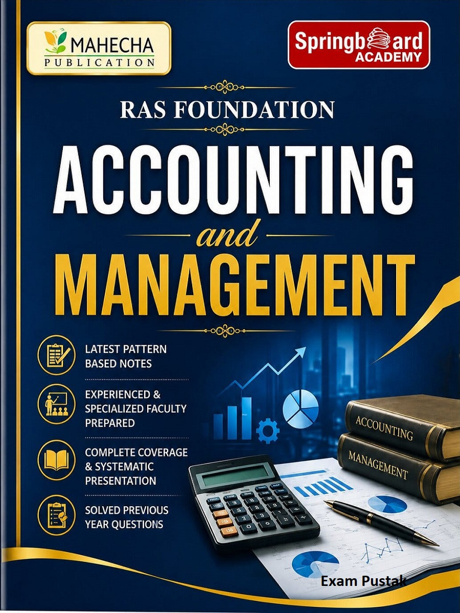 Mahecha Springboard RAS Foundation Accounting and Management English Medium Based on New Syllabus 2026 New Edition July 2026