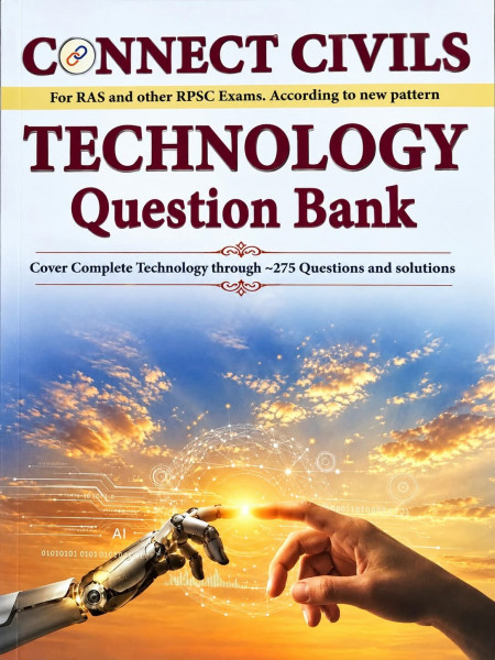 Image of Connect Civils Technology Question Bank English Medium New Edition 2026
