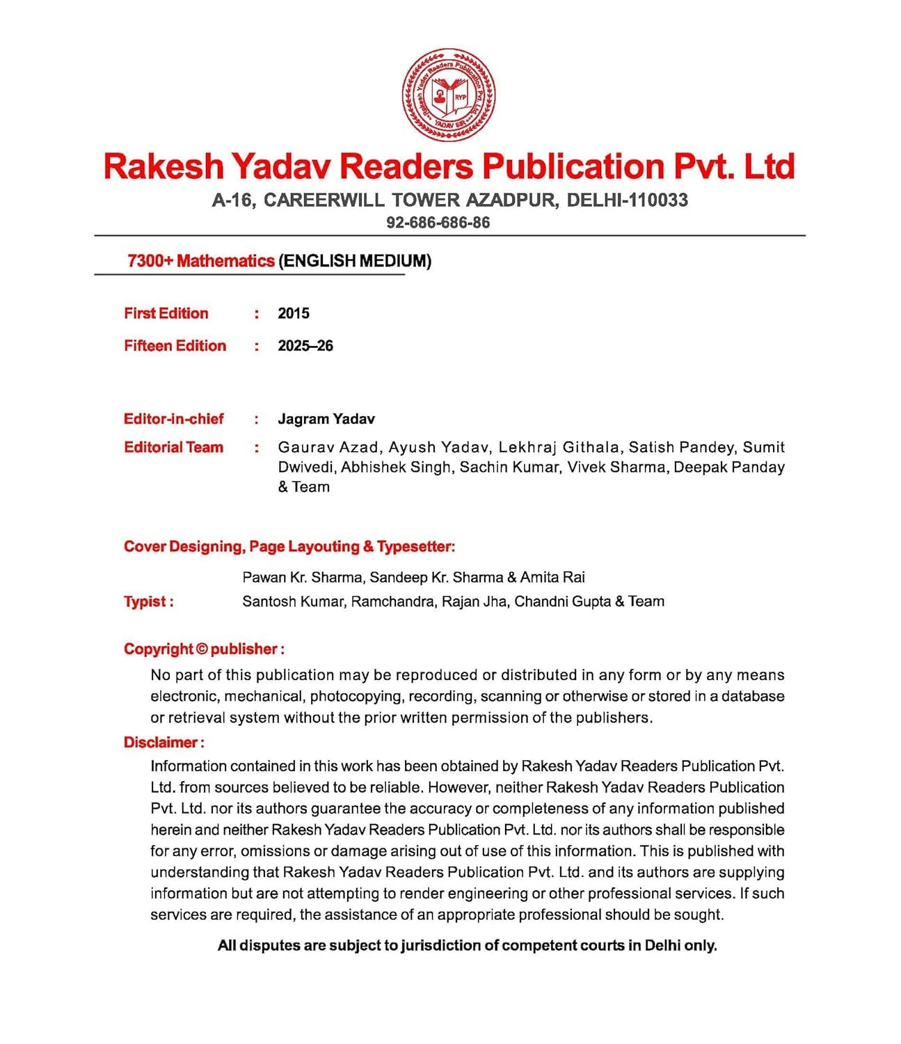 Rakesh Yadav 7300+ TCS MCQ Typewise And Chapterwise Question With Detailed Explanation 15th Edition English Medium For SSC