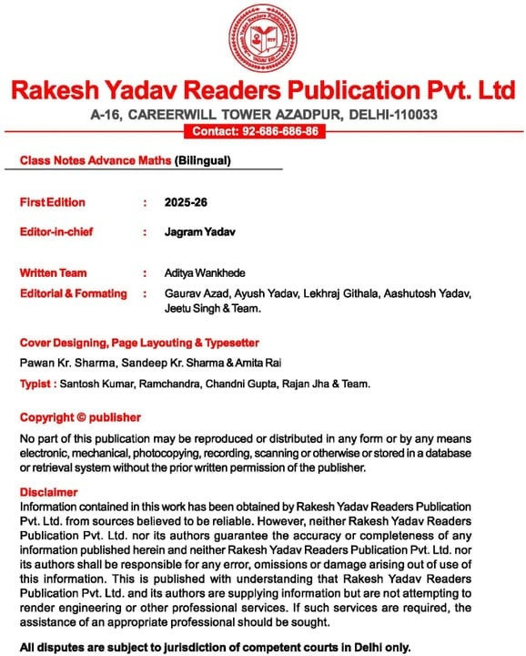 Rakesh Yadav Class Notes Advance Maths Bilingual 2025-26 Edition