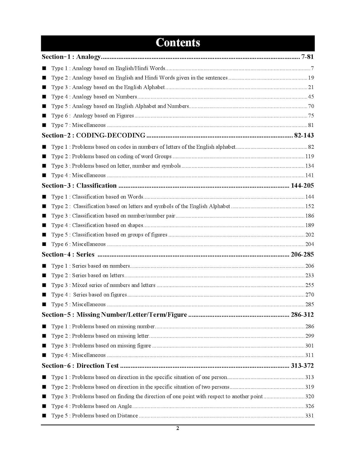 Youth Competition Times RRB Reasoning Solved Paper Book English Medium 22705 Objective Question New Edition 2026-27