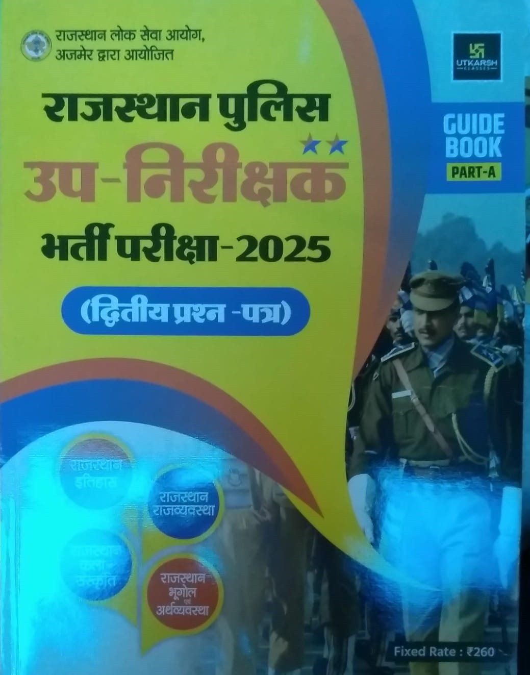 Utkarsh Classes Rajasthan Police Sub-Inspector SI Exam 2025 Guide Book Part A (Second Question Paper)