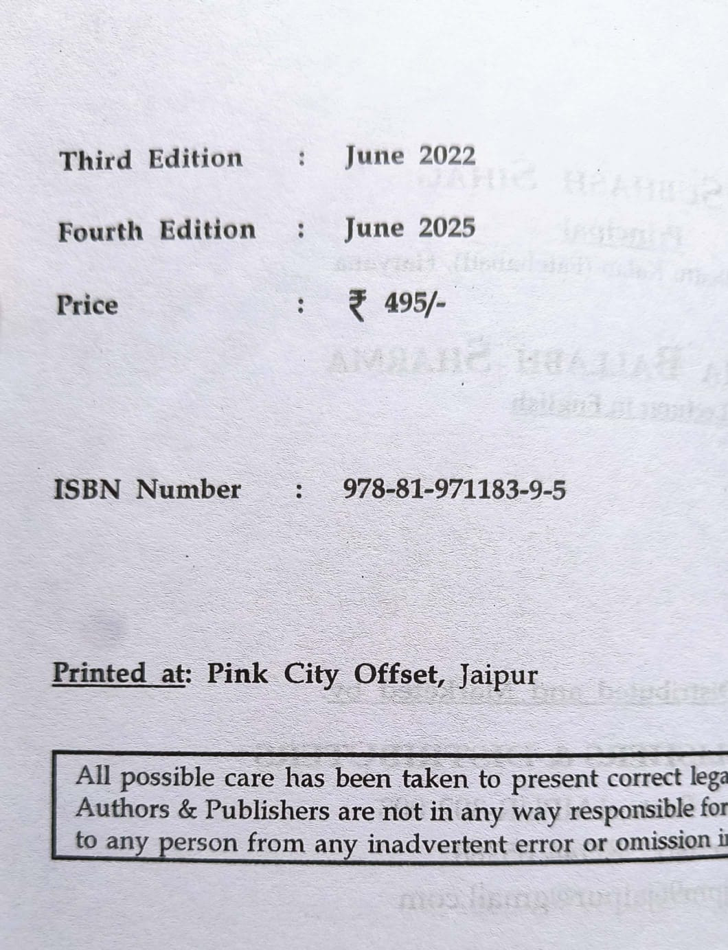 JPM RPSC Second Grade English Graduation Standard And Teaching Method New Edition 2025-26 By Dr Subhash Sihag, Dr Rama Ballabh Sharma