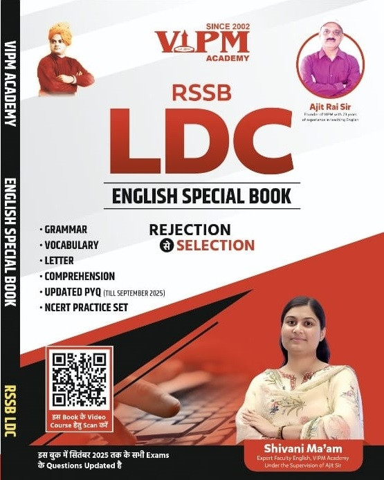VIPM Academy RSSB LDC English Special Book By Ajit Rai Sir and Shivani Mam
