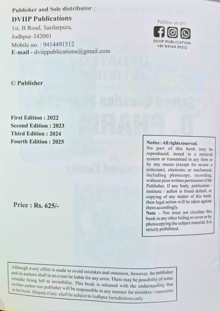 DVIIP Publication D Pharm 1st Year Solved Question Papers Including 2025 Paper 4th Edition 2025