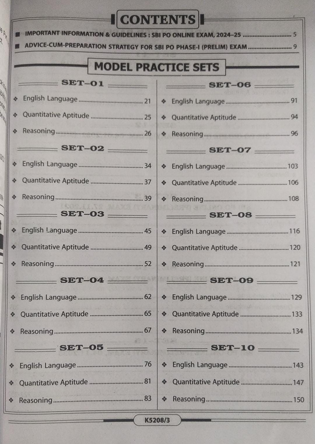 Kiran Publication IBPS SBI PO PHASE 1 Prelims Exams Mock Test 15 Set ( English Medium )