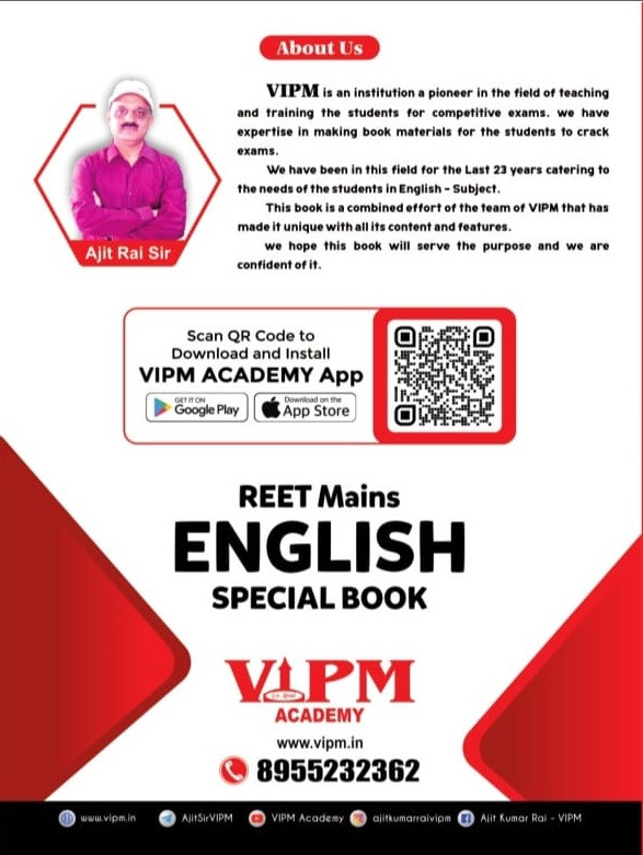 VIPM Academy 3rd Grade REET Mains English Special Book Level 1 By Shivani Ma'am Ajit Rai Sir New Edition 2025