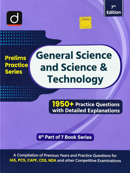 Image of Drishti IAS General Science and General Science and Technology 1950+ Practice Questions English Medium 7th Edition 2026 For IAS, PCS, CAPF, CDS, NDA, and others
