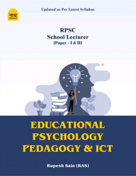 Image of Nath First Grade Paper-1, 2 Educational Psychology, Pedagogy And ICT English Medium New Edition 2026 By Rupesh Sain