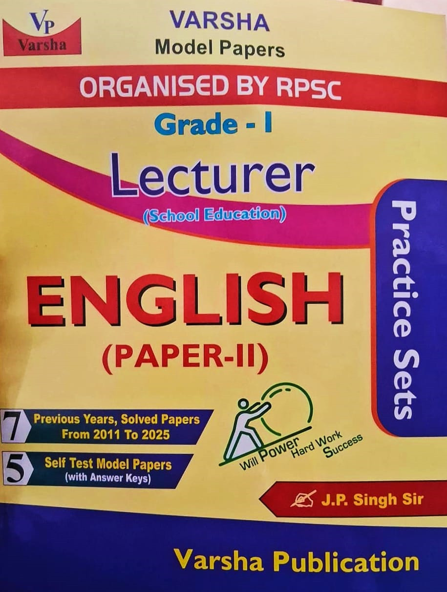 Varsha Publication First Grade English Paper-2 Practice Sets New Edition 2026 By J P Singh Sir