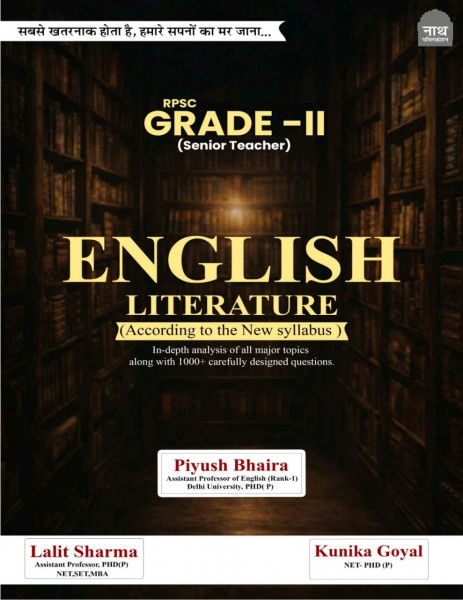 Image of Nath Second grade English Literature 1000+ Questions Based on New Syllabus New Edition 2026 By Piyush Bhaira, Lalit Sharma, and Kunika Goyal