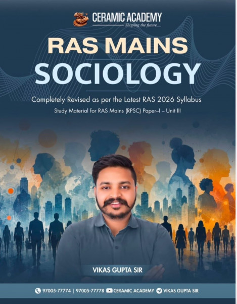 Image of Ceramic Academy RAS Mains Sociology English Medium New Edition Aug 2026 By Vikas Gupta Sir