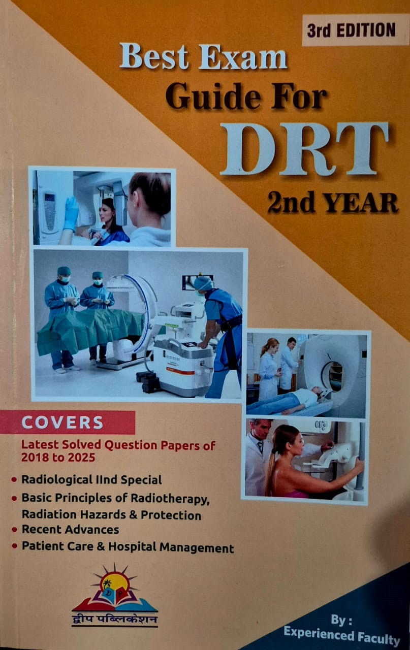 DVIIP Publication DRT 2nd Year Exam Guide 3rd Edition 2025