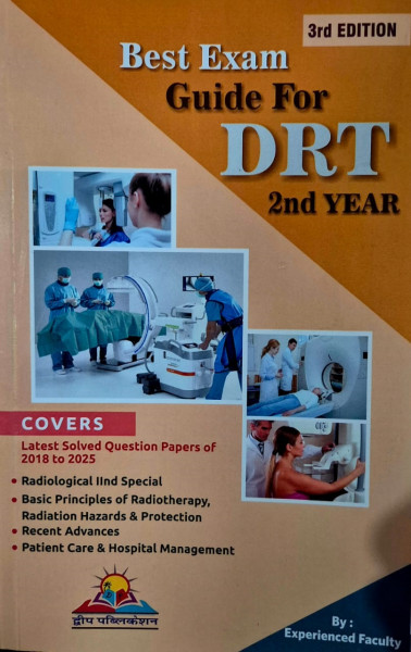 Image of DVIIP Publication DRT 2nd Year Exam Guide 3rd Edition 2025