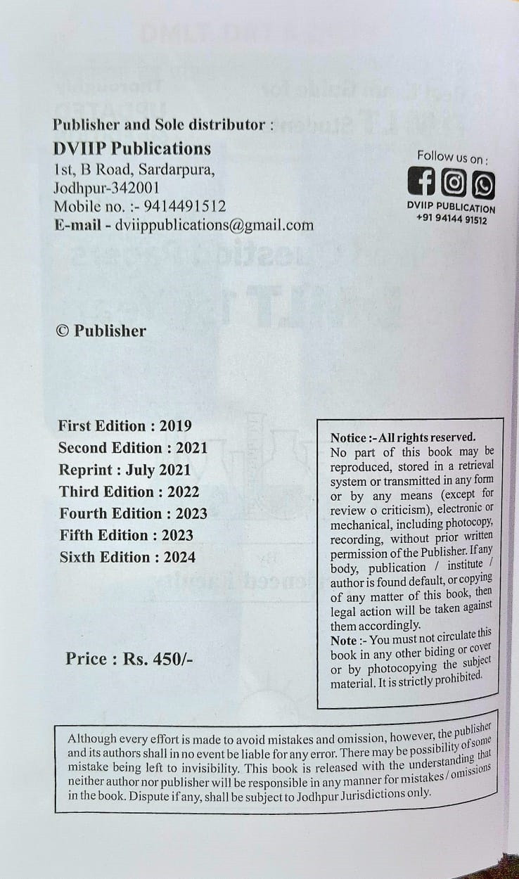 DVIIP Publication DMLT 1st Years In English Edition / Covers Solved Papers 2017 to 2024 / According To RPMC, RUHS Syllabus / Important Question From All Units / Diagrams with Explanations of Lab Test / DMLT 1st Years Solved Papers / 4th New Edition