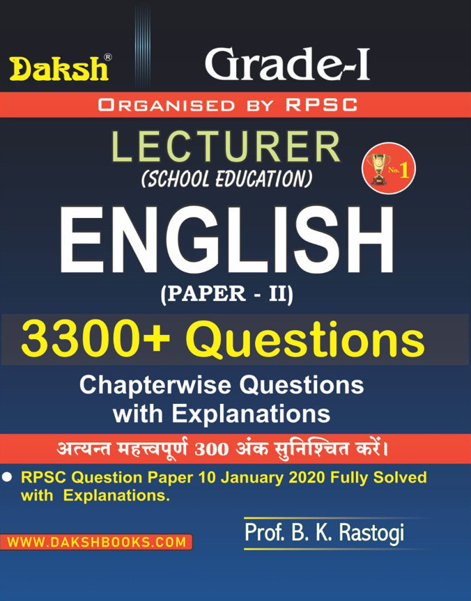 Daksh RPSC 1st First Grade Objective English (Paper-II) 3300+ Questions By B K Rastogi