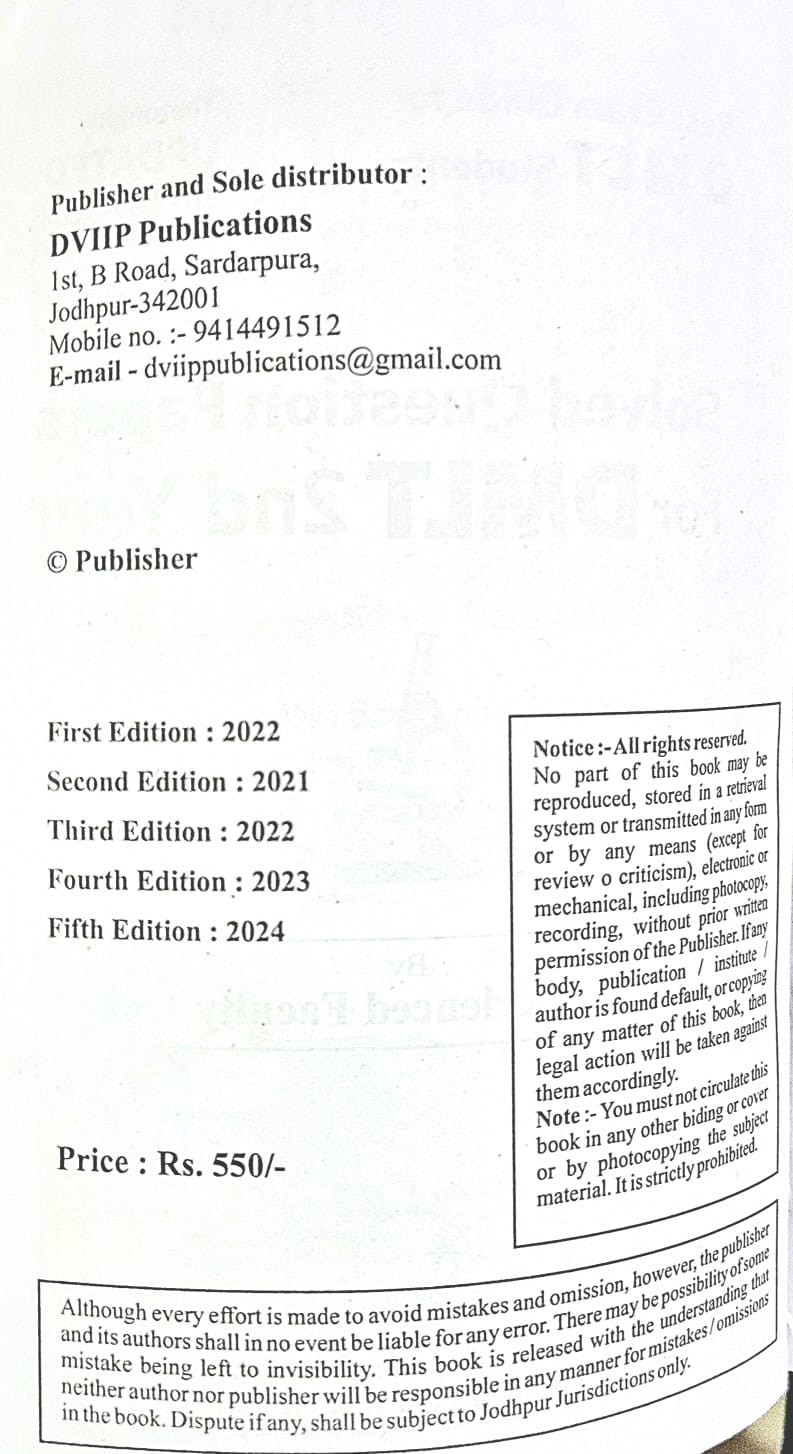 DVIIP Publication DMLT 2nd Year Best Exam Guide Hindi Medium 5th Edition 2024-25