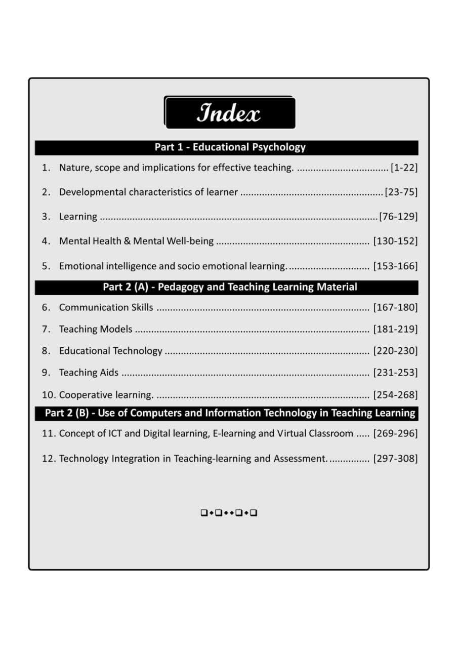 Nath First Grade Paper-1, 2 Educational Psychology, Pedagogy And ICT English Medium New Edition 2026 By Rupesh Sain