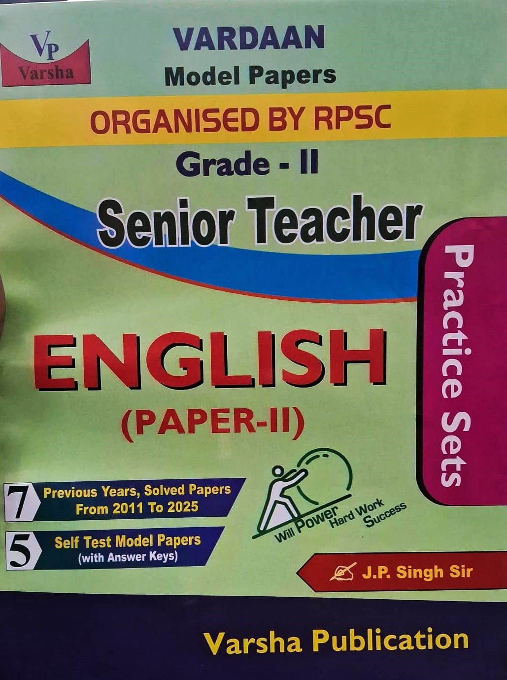 Varsha Publication Second Grade English Paper-2 Practice Sets New Edition 2026 By J P Singh Sir