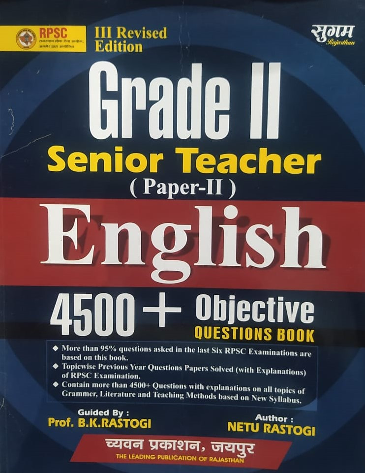 Chyavan Sugam Publication RPSC 2nd Second Grade Objective English 4500 + Objective Questions Topic Wise Previous Years Questions By B K Rastogi / Second Grade English Objective Question Bank / Second Grade Previous Years Question