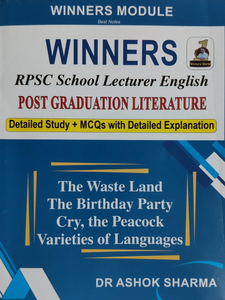 Image of Winners Publication RPSC 1st First Grade School Lecturer English Post Graduation Literature With detailed Study MCQ New Syllabus New Edition 2025 By Dr Ashok Sharma