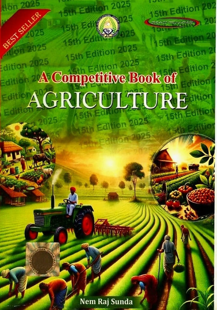 Surahee Publication A Competitive Book of Agriculture By Nem Raj Sunda 15th Edition 2025