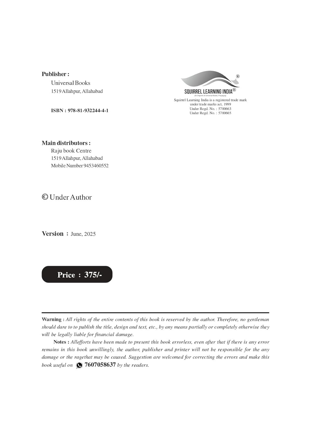 Universal Books Medieval India New Edition June 2025 By Saurabh Kumar Chaubey