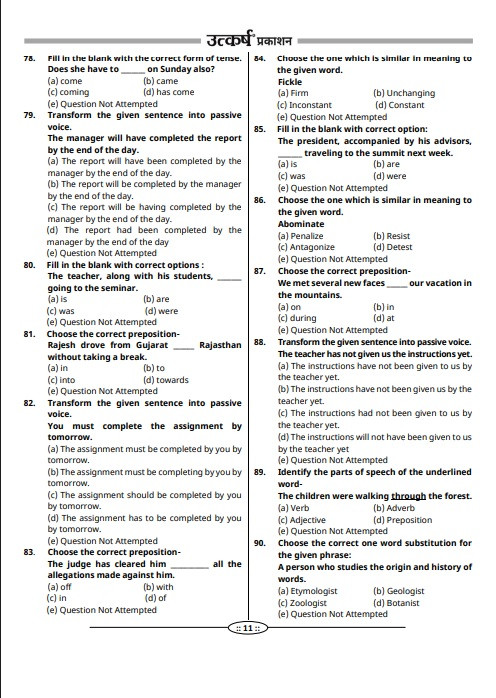 Utkarsh Classes Third Grade Teacher REET Main Level-2 English 10 Model Papers