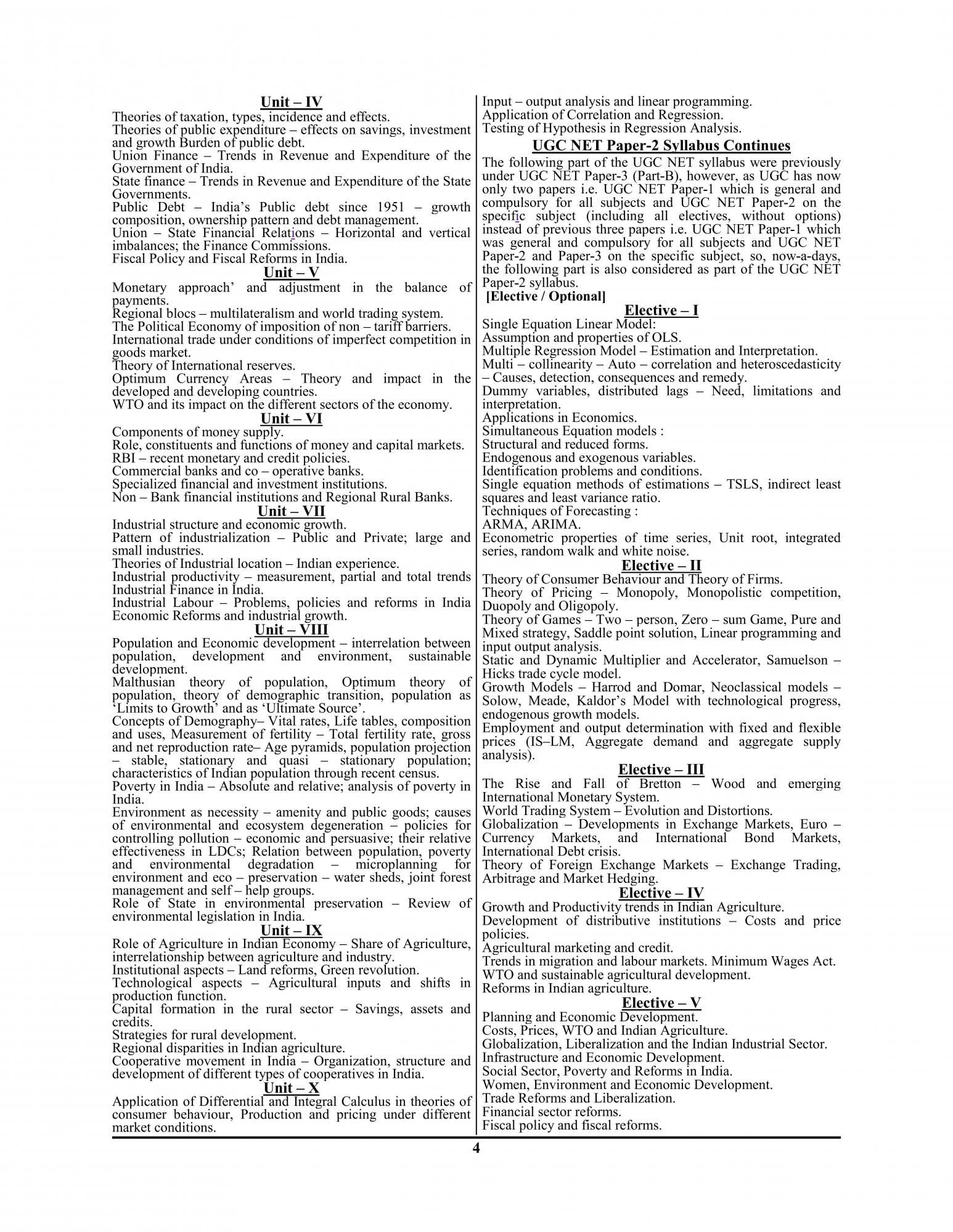 Youth Competition Times NTA / UGC -NET / JRF Arthsastra / Economics Previous Year Solved Papers 2025-26