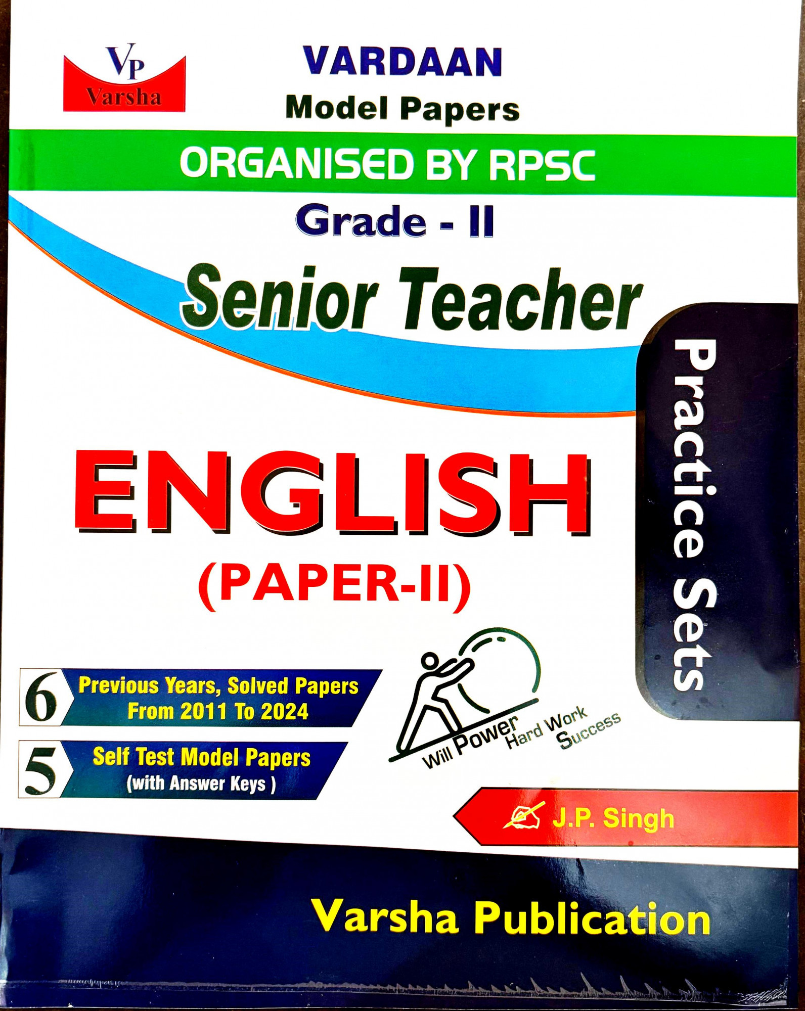 Varsha 2nd Second Grade English Paper-2 Practice Sets Vardaan Model Papers By JP Singh