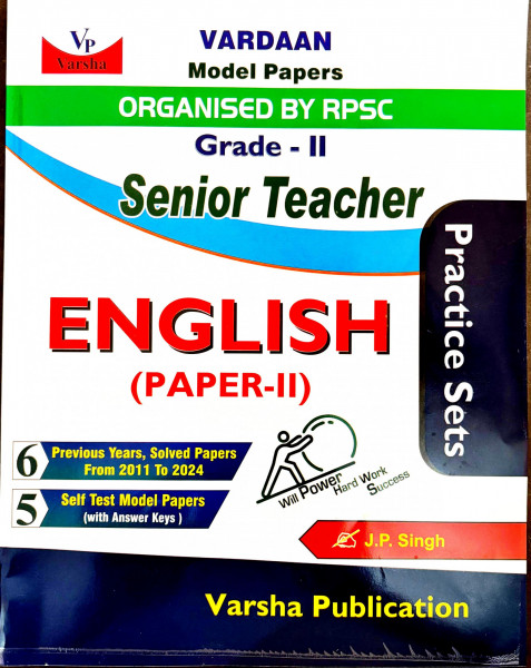 Image of Varsha 2nd Second Grade English Paper-2 Practice Sets Vardaan Model Papers By JP Singh