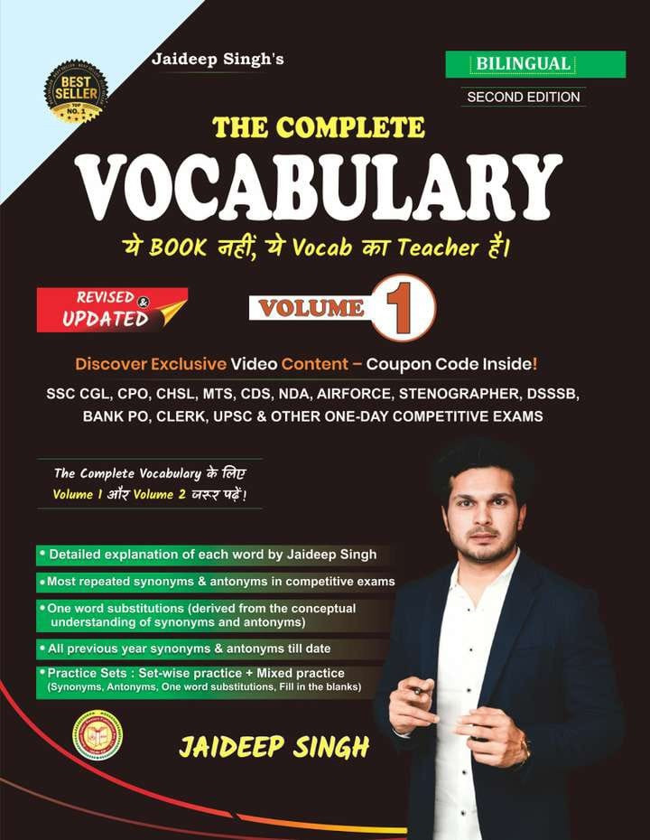 The Complete Vocabulary Volume 01 Second edition By Jaideep Singh - Revised & Updated For SSC