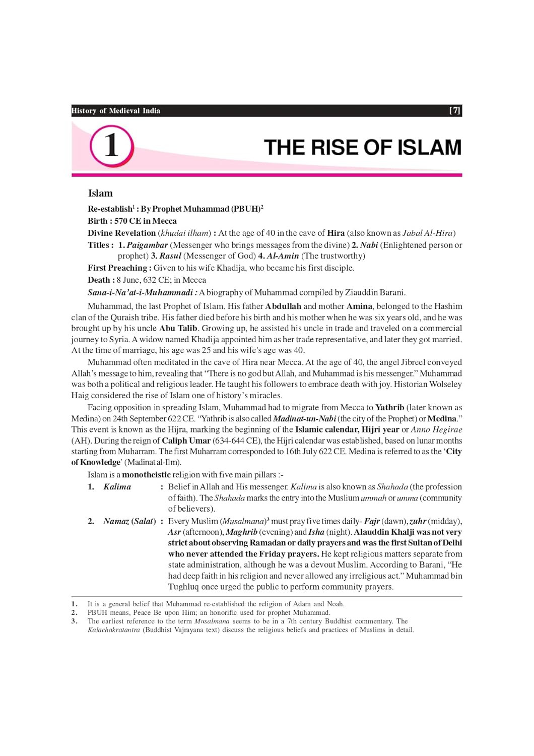 Universal Books Medieval India New Edition June 2025 By Saurabh Kumar Chaubey