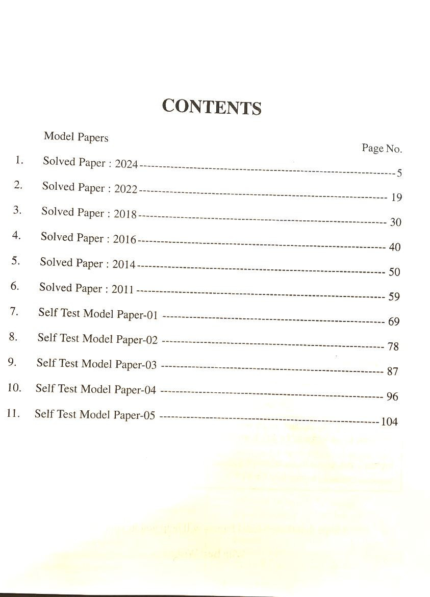Varsha 2nd Second Grade English Paper-2 Practice Sets Vardaan Model Papers By JP Singh