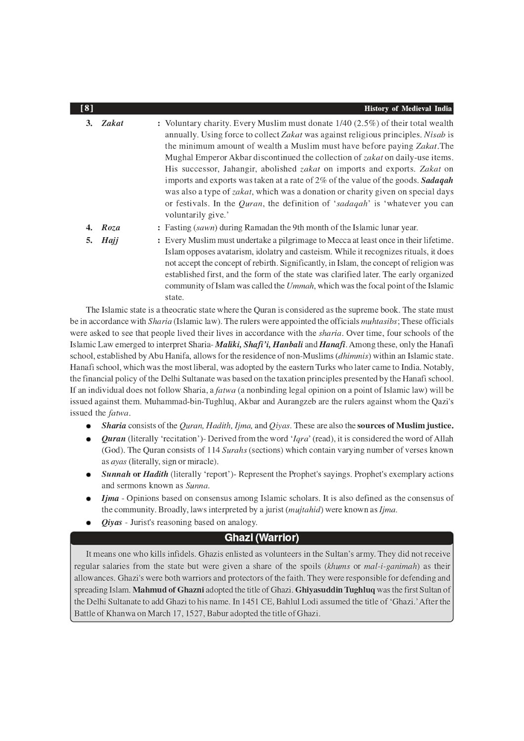 Universal Books Medieval India New Edition June 2025 By Saurabh Kumar Chaubey