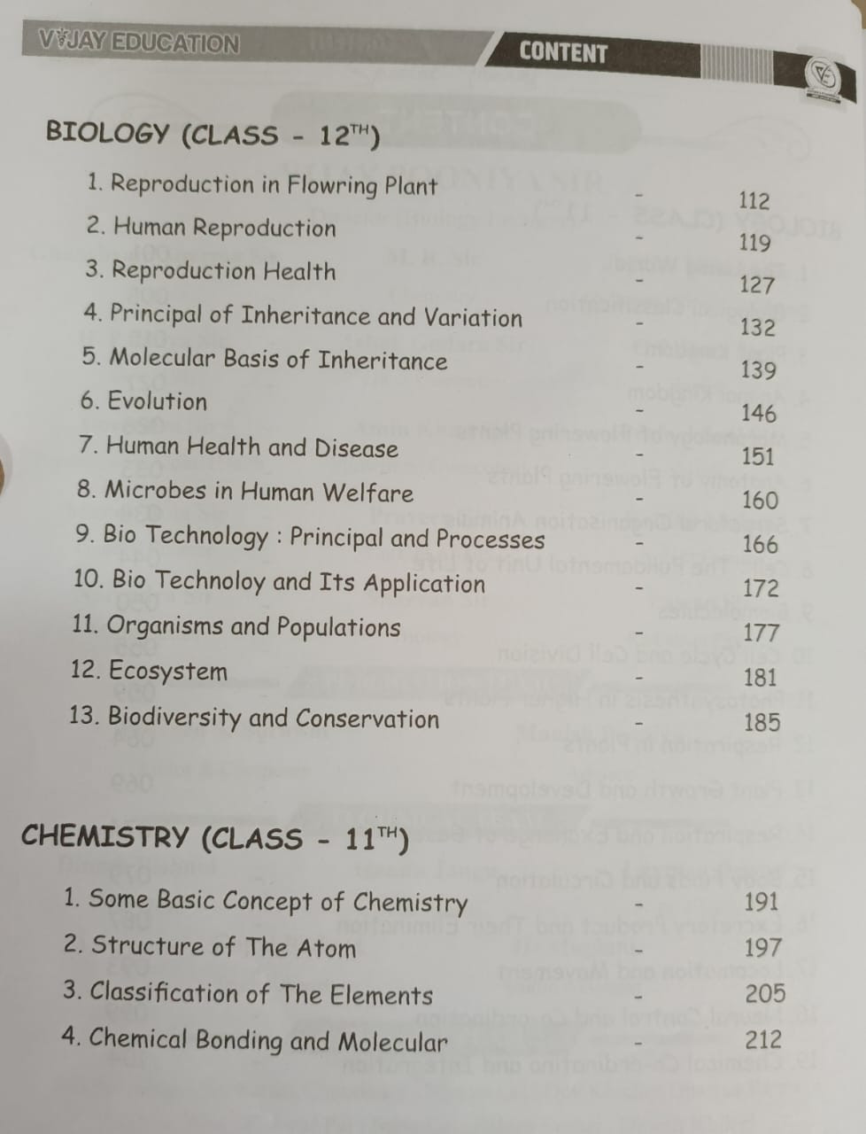 Vijay Education RUHS B Sc Nursing Entrance Exam 2026 NEET By Vijay Pooniya
